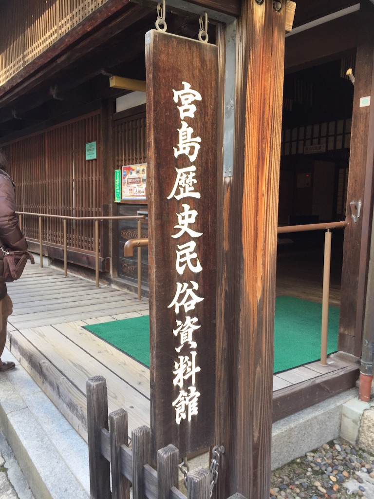 f:id:m-laurant654:20151220200447j:image f:id:m-laurant654:20151220200447j:image