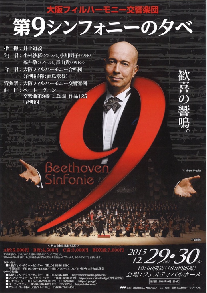 f:id:m-laurant654:20151229231313j:image f:id:m-laurant654:20151229231313j:image