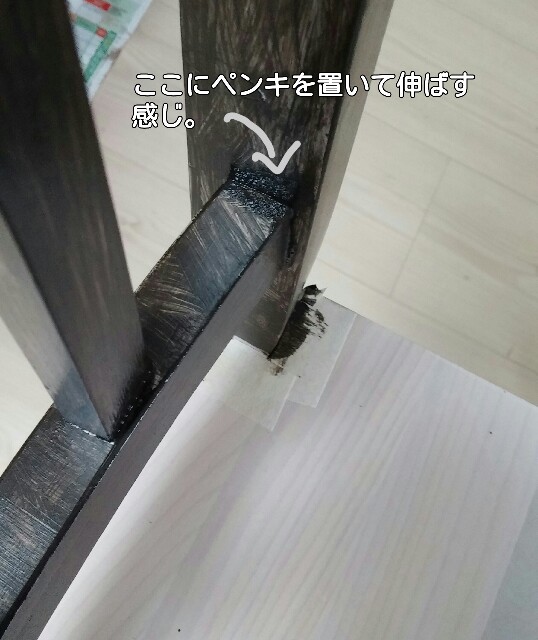 f:id:m-no3:20160310223852j:image f:id:m-no3:20160310223852j:image
