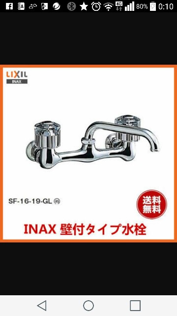 f:id:m-no3:20160529001657j:image f:id:m-no3:20160529001657j:image