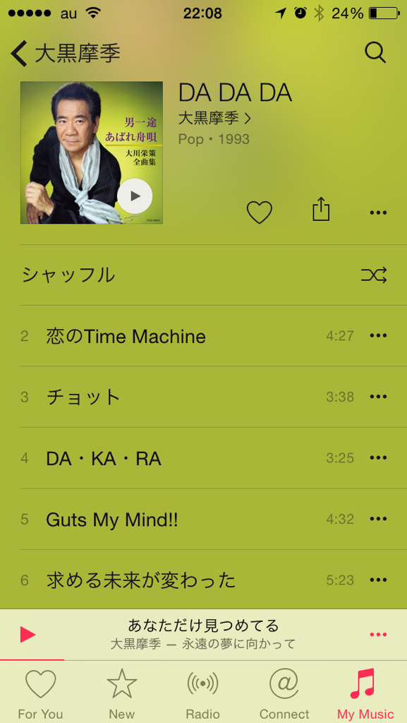 f:id:m-watari:20150917221917p:plain f:id:m-watari:20150917221917p:plain