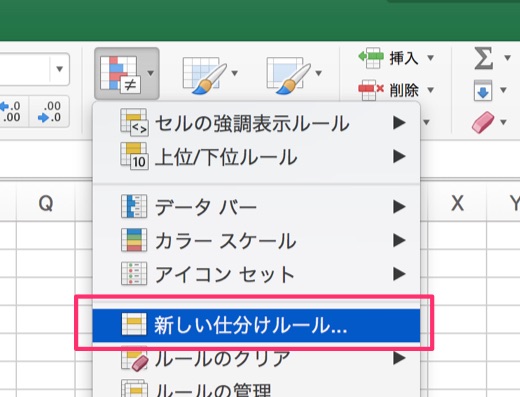 f:id:m0t0k1m0t0k1:20151001143648j:plain f:id:m0t0k1m0t0k1:20151001143648j:plain