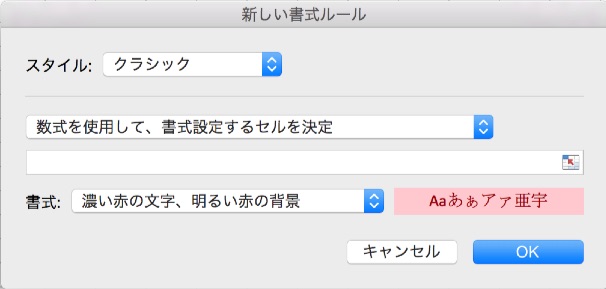 f:id:m0t0k1m0t0k1:20151001143836j:plain f:id:m0t0k1m0t0k1:20151001143836j:plain