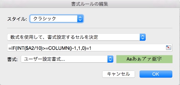 f:id:m0t0k1m0t0k1:20151001144131j:plain f:id:m0t0k1m0t0k1:20151001144131j:plain