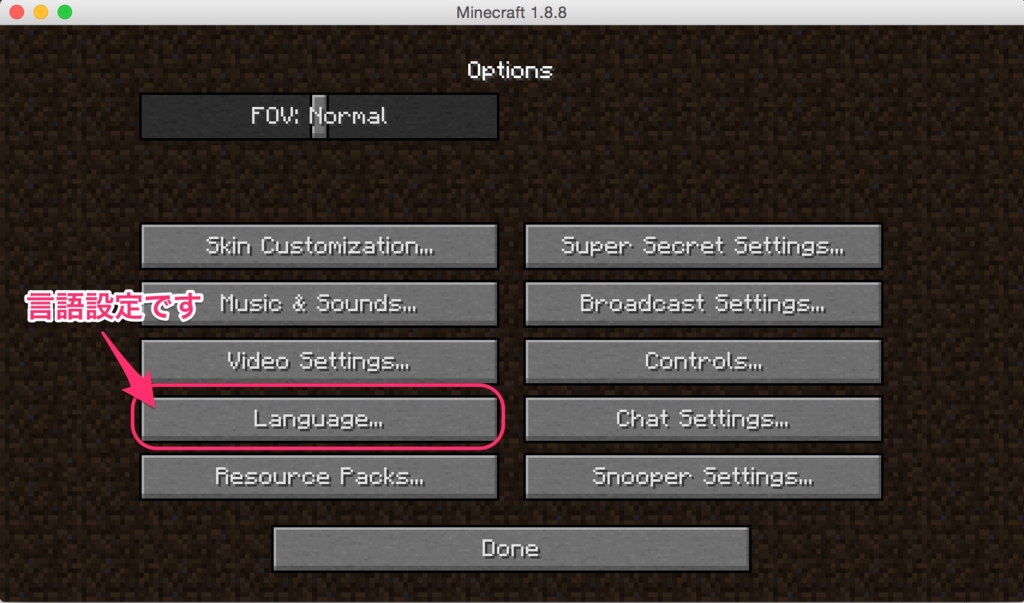 f:id:m0t0k1m0t0k1:20151125134201j:plain f:id:m0t0k1m0t0k1:20151125134201j:plain