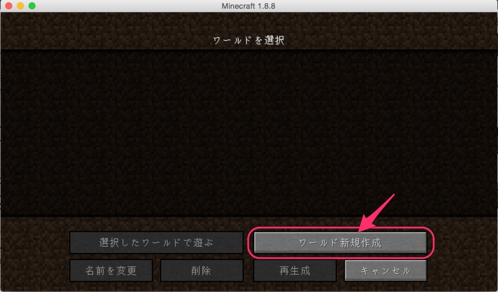 f:id:m0t0k1m0t0k1:20151125135235j:plain f:id:m0t0k1m0t0k1:20151125135235j:plain