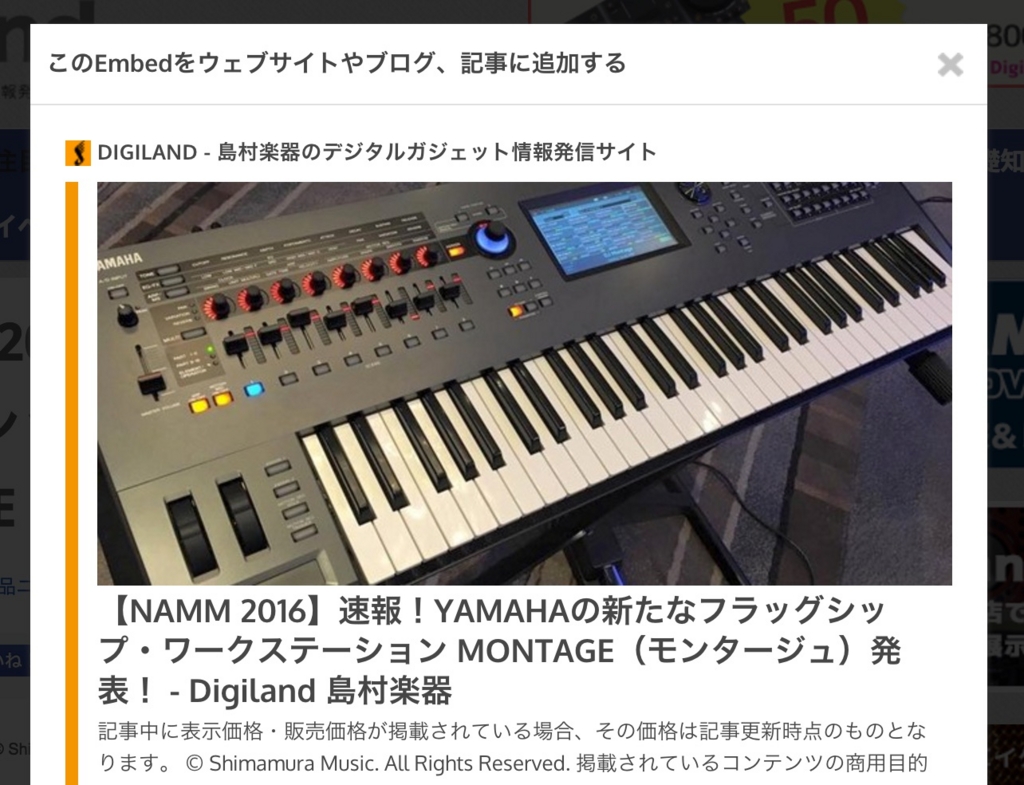 f:id:m0t0k1m0t0k1:20160205011100j:plain f:id:m0t0k1m0t0k1:20160205011100j:plain