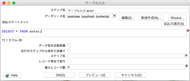f:id:m12i:20150412080545p:plain f:id:m12i:20150412080545p:plain
