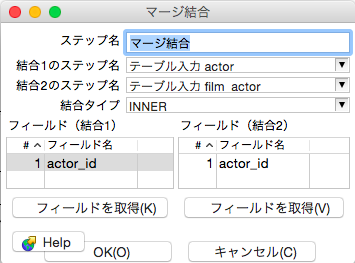 f:id:m12i:20150412081559p:plain f:id:m12i:20150412081559p:plain