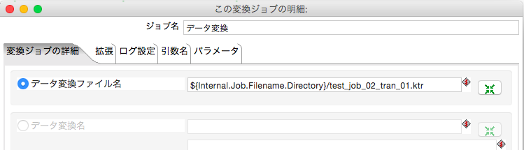 f:id:m12i:20150628005228p:plain f:id:m12i:20150628005228p:plain