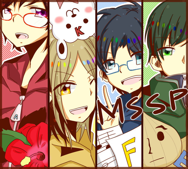 f:id:m1i1y5u:20131116221416j:plain f:id:m1i1y5u:20131116221416j:plain