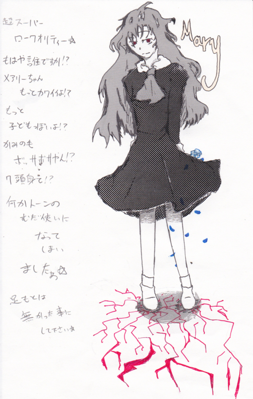 f:id:m1i1y5u:20131117212213j:plain f:id:m1i1y5u:20131117212213j:plain
