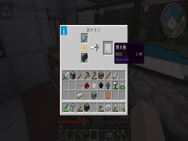 f:id:m340:20160411073825j:plain