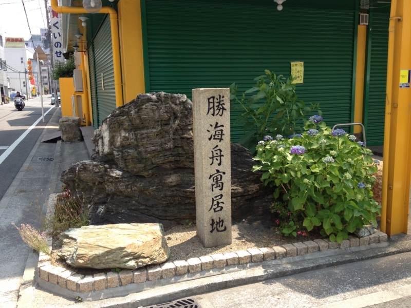 f:id:m3785com:20120607131925j:image:w360