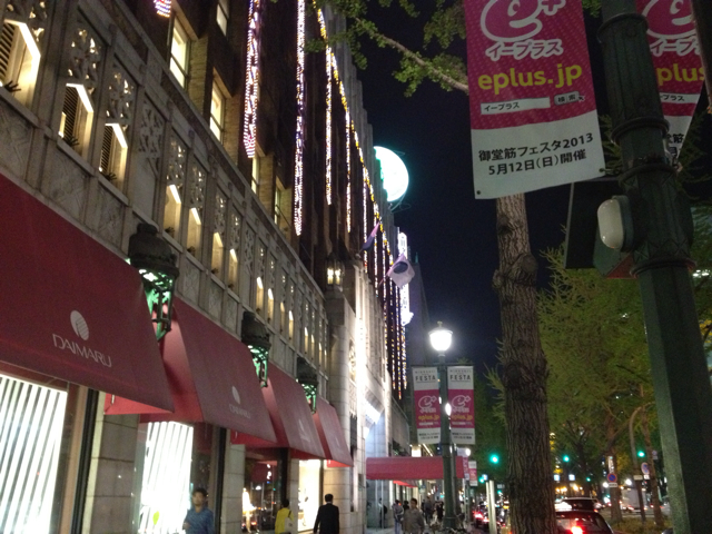 f:id:m3785com:20130418085045j:plain f:id:m3785com:20130418085045j:plain