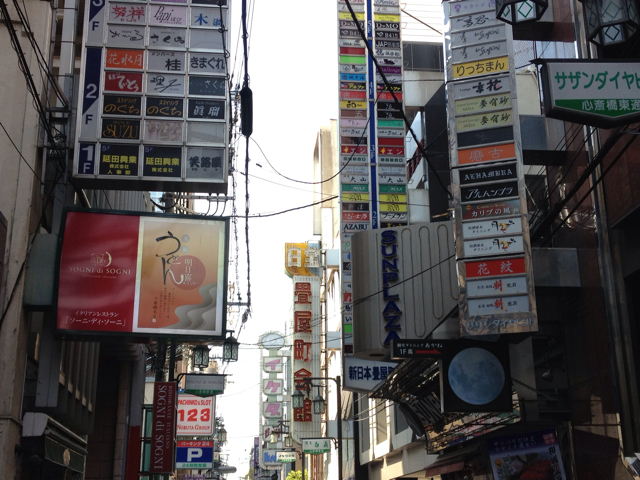 f:id:m3785com:20130428222958j:plain f:id:m3785com:20130428222958j:plain
