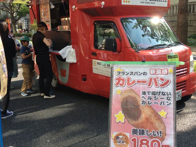 f:id:m3785com:20130513201514j:plain f:id:m3785com:20130513201514j:plain