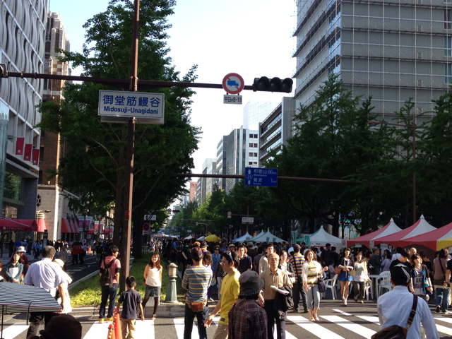 f:id:m3785com:20130513202344j:plain f:id:m3785com:20130513202344j:plain