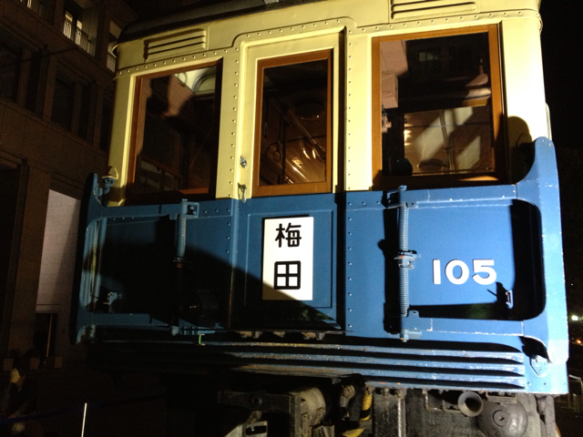 f:id:m3785com:20130516084106j:plain f:id:m3785com:20130516084106j:plain