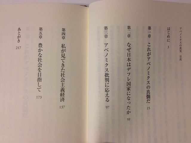 f:id:m3785com:20130519200222j:plain f:id:m3785com:20130519200222j:plain