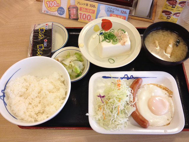 f:id:m3785com:20130609204531j:plain f:id:m3785com:20130609204531j:plain