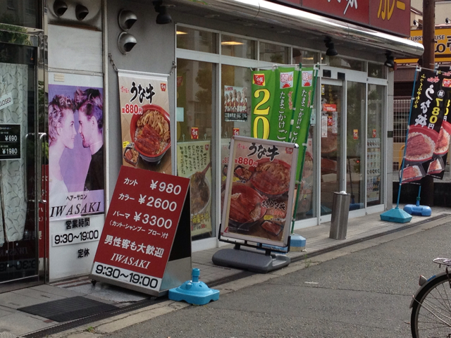 f:id:m3785com:20130609211451j:plain f:id:m3785com:20130609211451j:plain