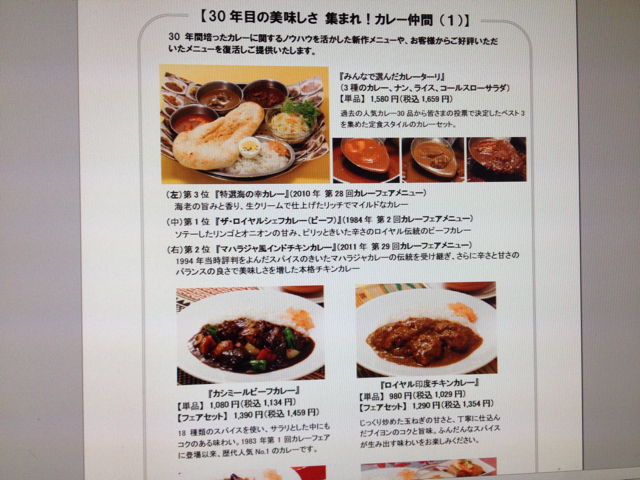 f:id:m3785com:20130614215634j:plain f:id:m3785com:20130614215634j:plain