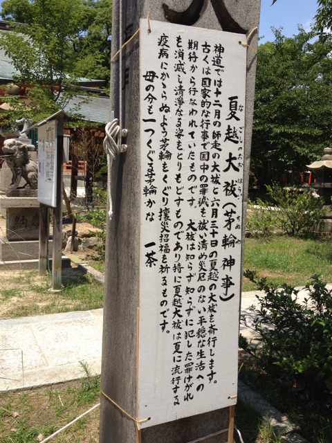 f:id:m3785com:20130629140323j:plain f:id:m3785com:20130629140323j:plain