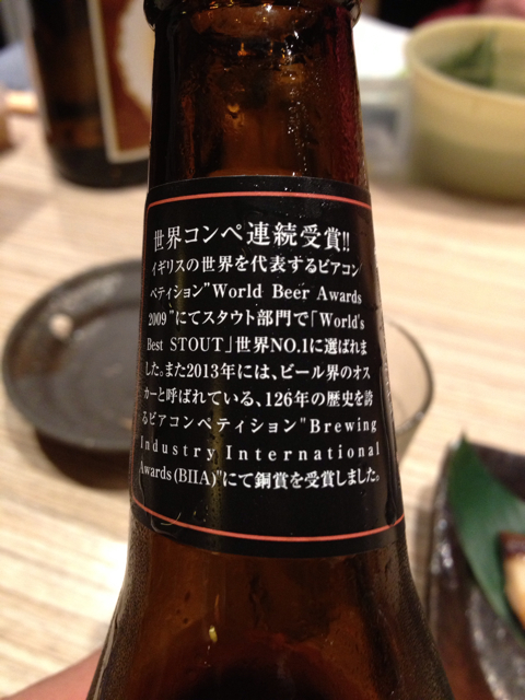 f:id:m3785com:20130709234123j:plain f:id:m3785com:20130709234123j:plain