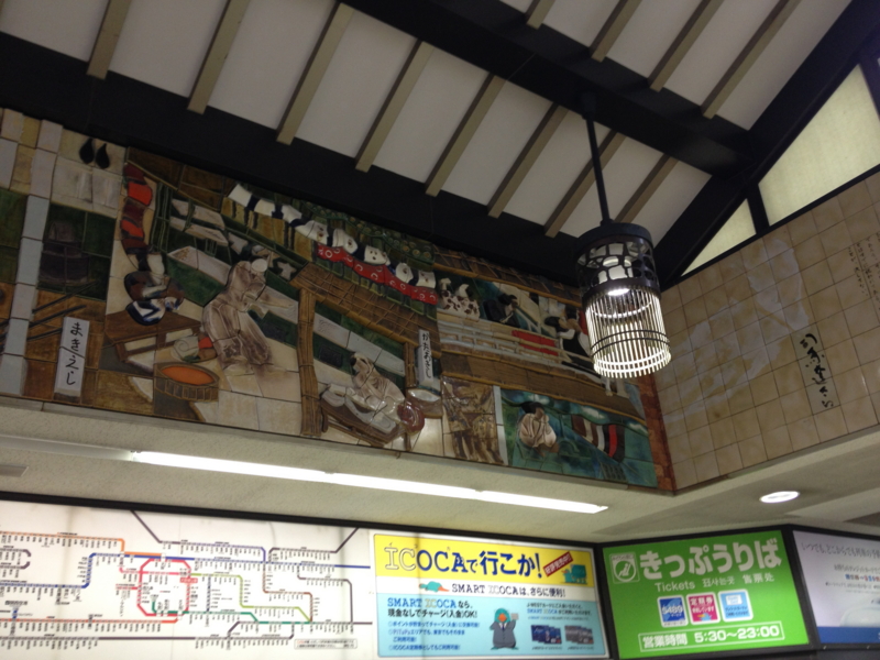 f:id:m3785com:20130714170229j:plain f:id:m3785com:20130714170229j:plain