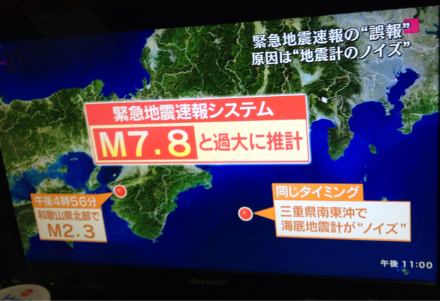 f:id:m3785com:20130808233518j:plain f:id:m3785com:20130808233518j:plain