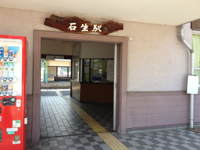 f:id:m3785com:20130815115125j:plain f:id:m3785com:20130815115125j:plain