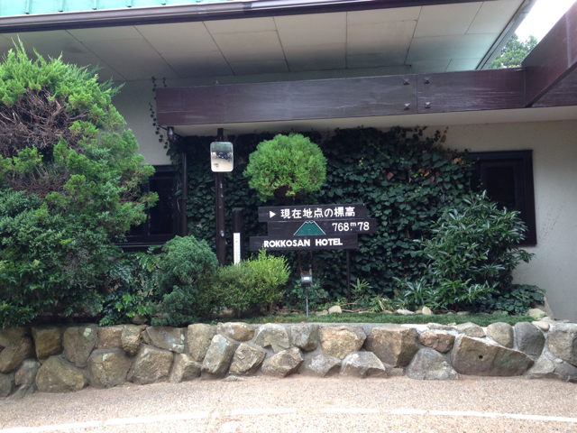 f:id:m3785com:20130915164418j:plain f:id:m3785com:20130915164418j:plain