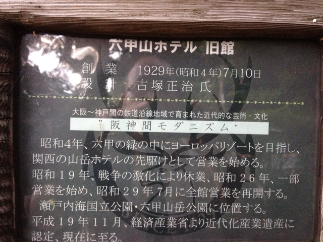 f:id:m3785com:20130916213700j:plain f:id:m3785com:20130916213700j:plain