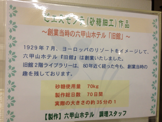f:id:m3785com:20130917211617j:plain f:id:m3785com:20130917211617j:plain