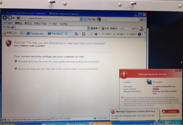 f:id:m3785com:20131010232751j:plain f:id:m3785com:20131010232751j:plain
