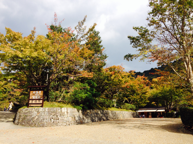 f:id:m3785com:20131027205925j:plain f:id:m3785com:20131027205925j:plain