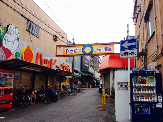 f:id:m3785com:20131027213029j:plain f:id:m3785com:20131027213029j:plain