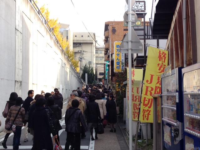 f:id:m3785com:20131124161527j:plain f:id:m3785com:20131124161527j:plain