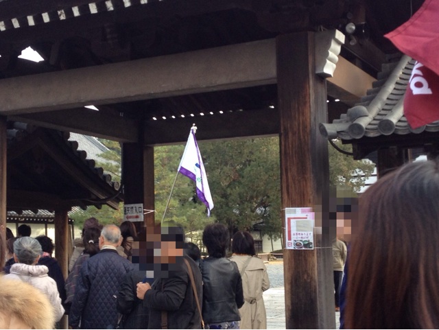 f:id:m3785com:20131124163715j:plain f:id:m3785com:20131124163715j:plain