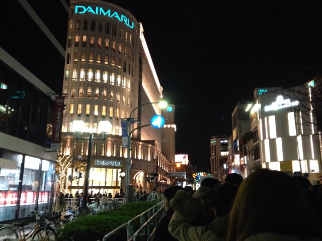 f:id:m3785com:20131211230844j:plain f:id:m3785com:20131211230844j:plain