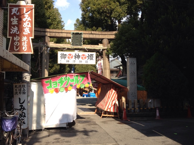f:id:m3785com:20131231143504j:plain f:id:m3785com:20131231143504j:plain