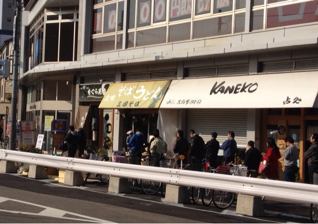 f:id:m3785com:20131231144017j:plain f:id:m3785com:20131231144017j:plain