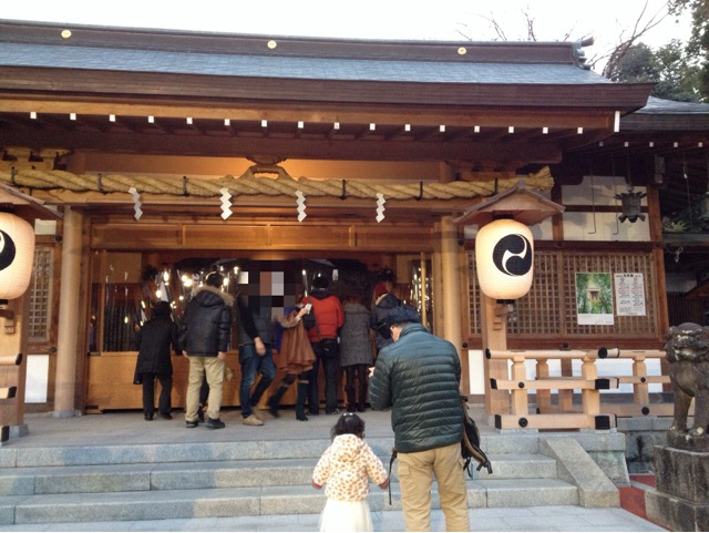 f:id:m3785com:20140102185639j:plain f:id:m3785com:20140102185639j:plain