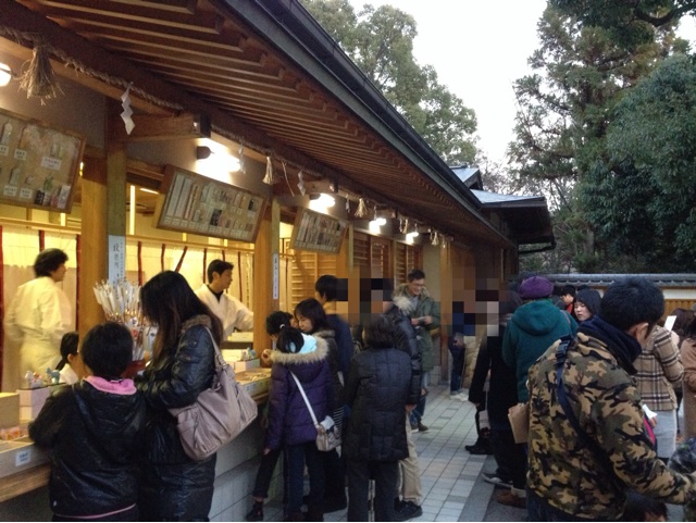 f:id:m3785com:20140102190522j:plain f:id:m3785com:20140102190522j:plain