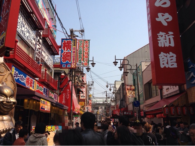 f:id:m3785com:20140316212613j:plain f:id:m3785com:20140316212613j:plain