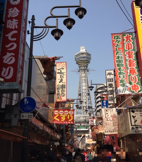 f:id:m3785com:20140316212643j:plain f:id:m3785com:20140316212643j:plain