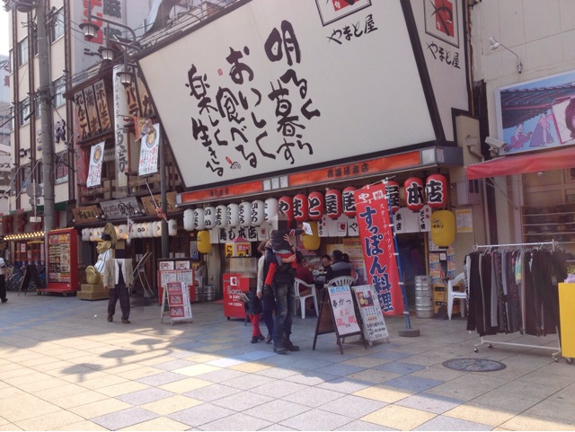 f:id:m3785com:20140316213436j:plain f:id:m3785com:20140316213436j:plain
