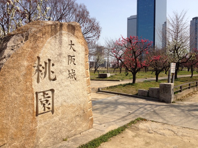 f:id:m3785com:20140319190413j:plain f:id:m3785com:20140319190413j:plain