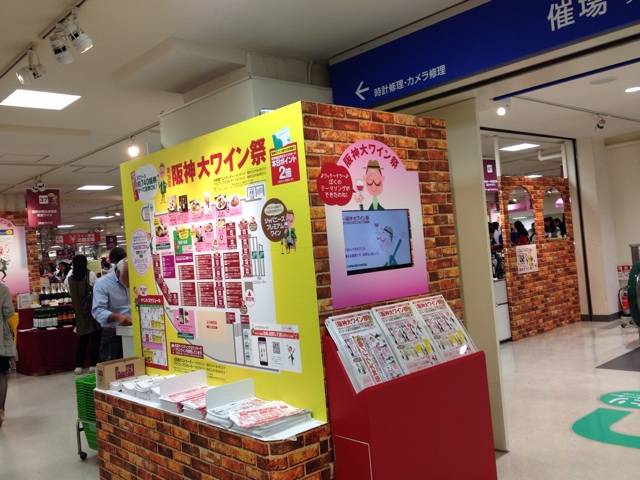 f:id:m3785com:20140502180055j:plain f:id:m3785com:20140502180055j:plain